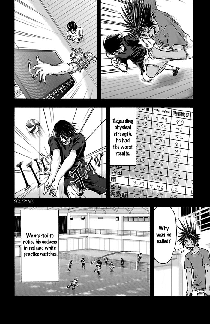 Read Harigane Service chapter 46 image 14 on Lezhin