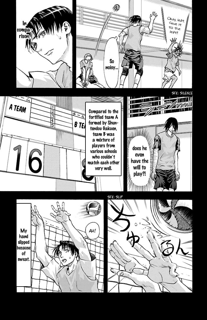 Read Harigane Service chapter 46 image 15 on Lezhin