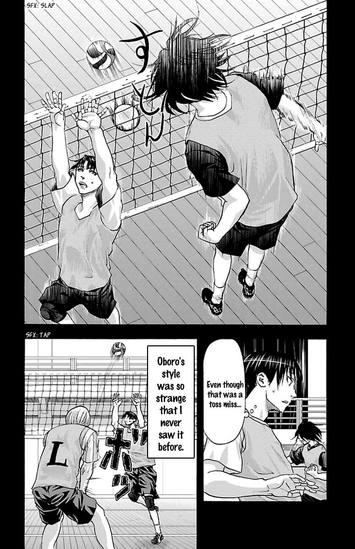 Read Harigane Service chapter 46 image 16 on Lezhin