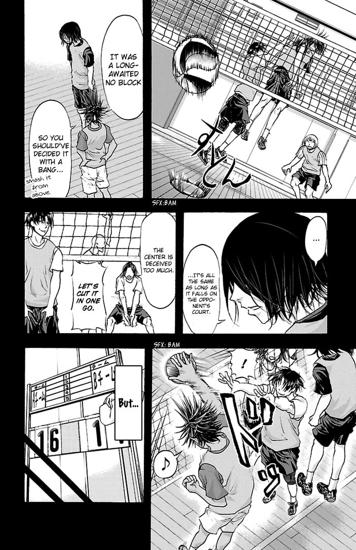 Read Harigane Service chapter 46 image 18 on Lezhin