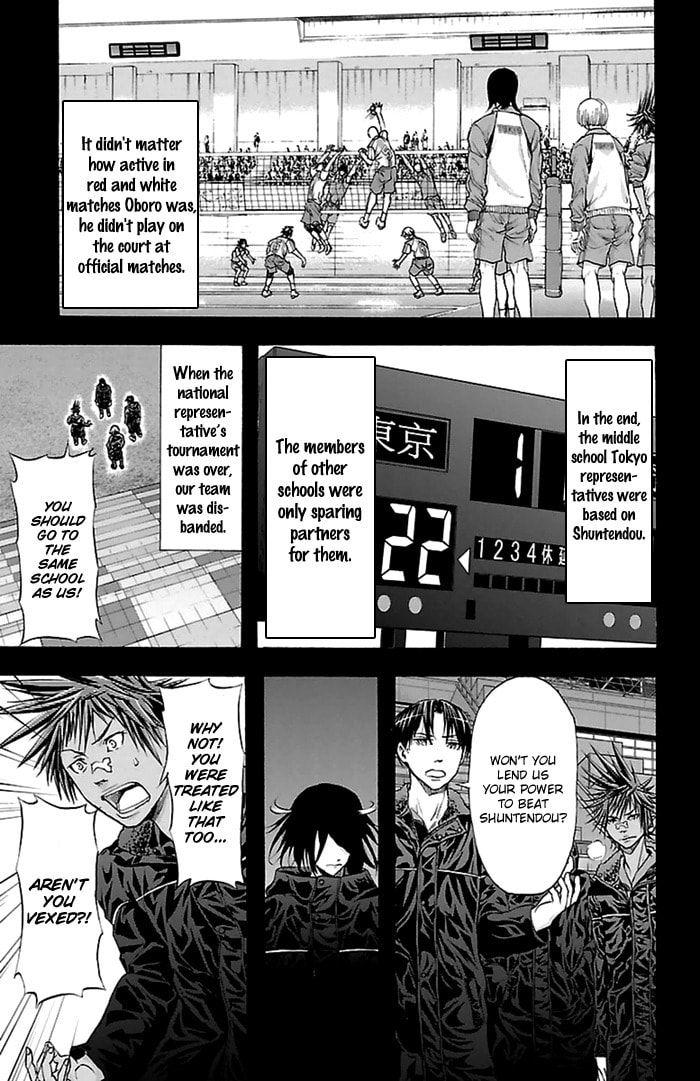 Read Harigane Service chapter 46 image 19 on Lezhin