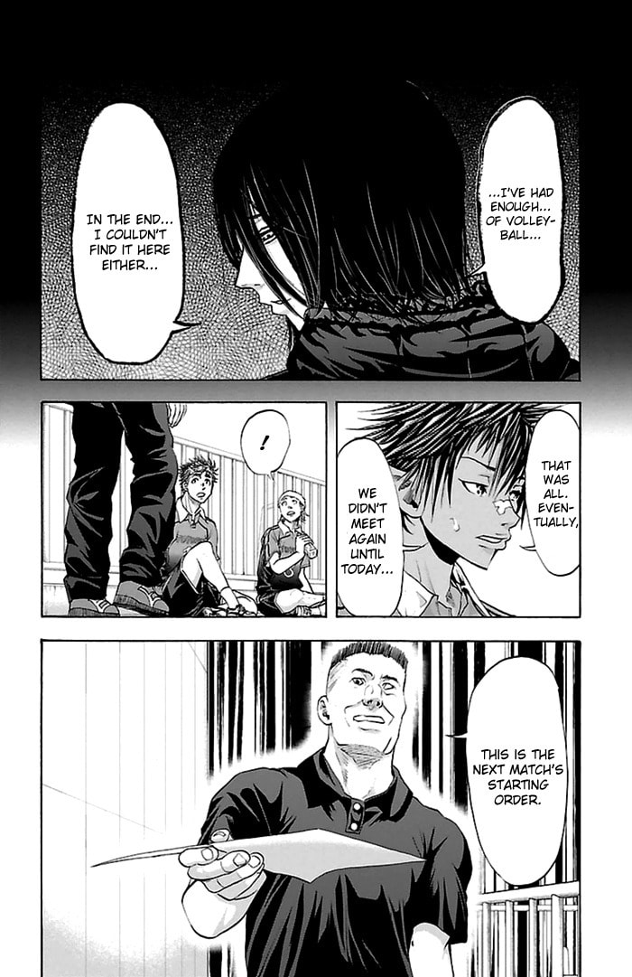 Read Harigane Service chapter 46 image 20 on Lezhin