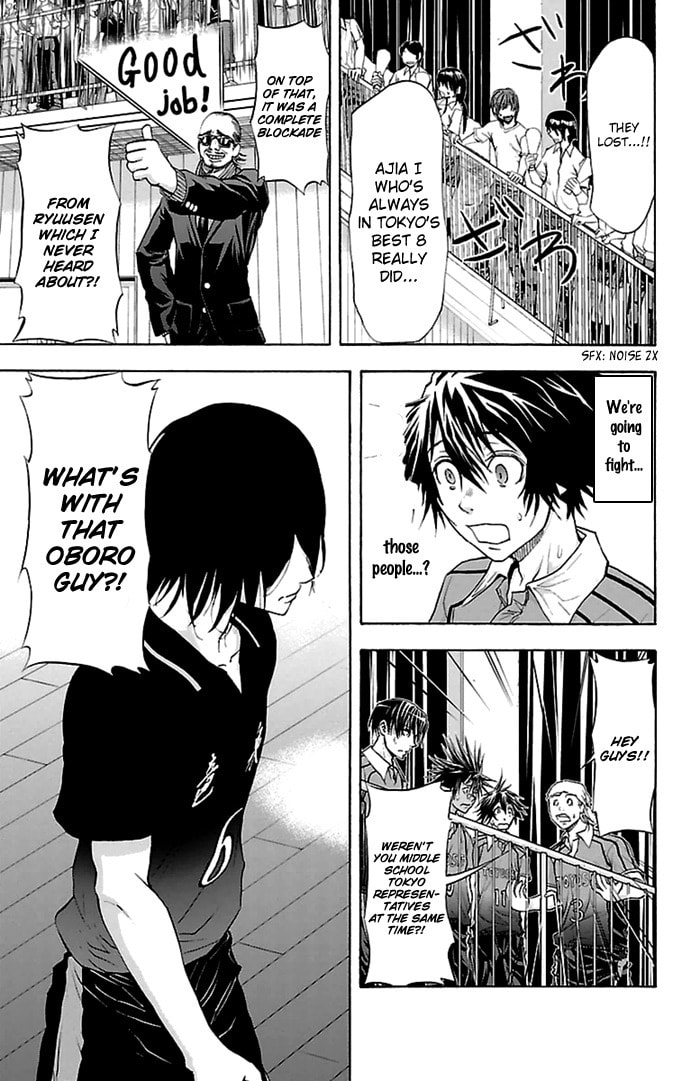 Read Harigane Service chapter 46 image 3 on Lezhin