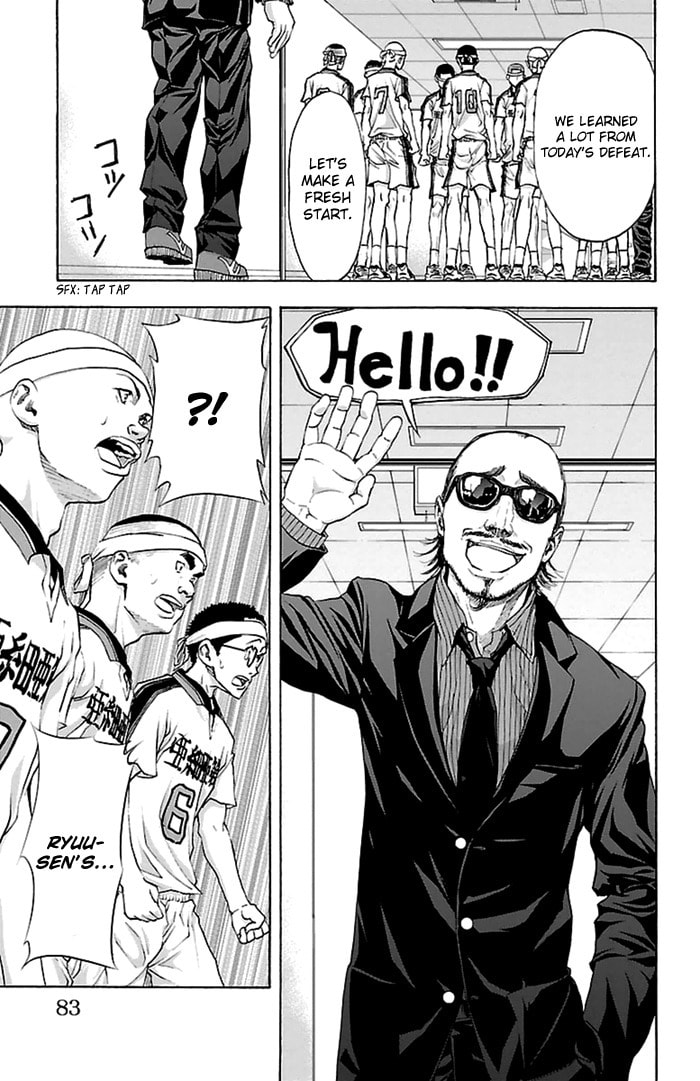 Read Harigane Service chapter 46 image 5 on Lezhin
