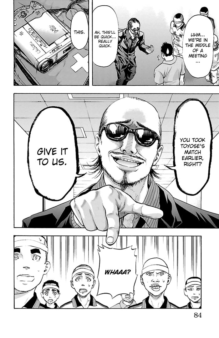 Read Harigane Service chapter 46 image 6 on Lezhin