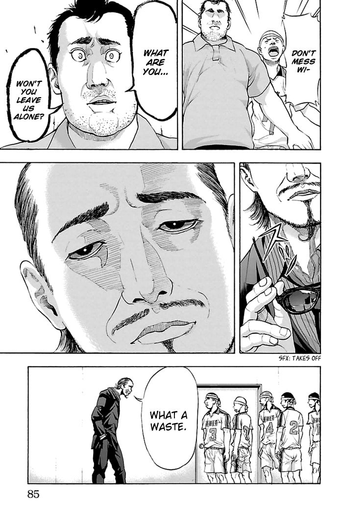 Read Harigane Service chapter 46 image 7 on Lezhin