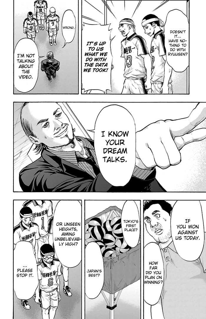 Read Harigane Service chapter 46 image 8 on Lezhin