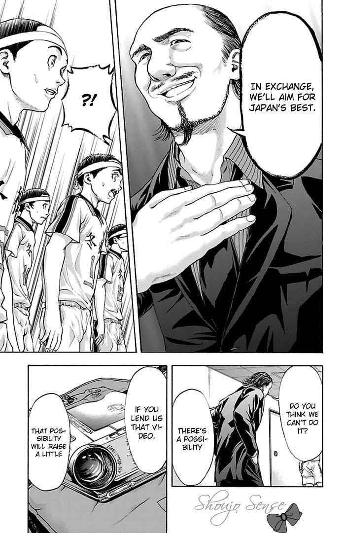 Read Harigane Service chapter 46 image 9 on Lezhin