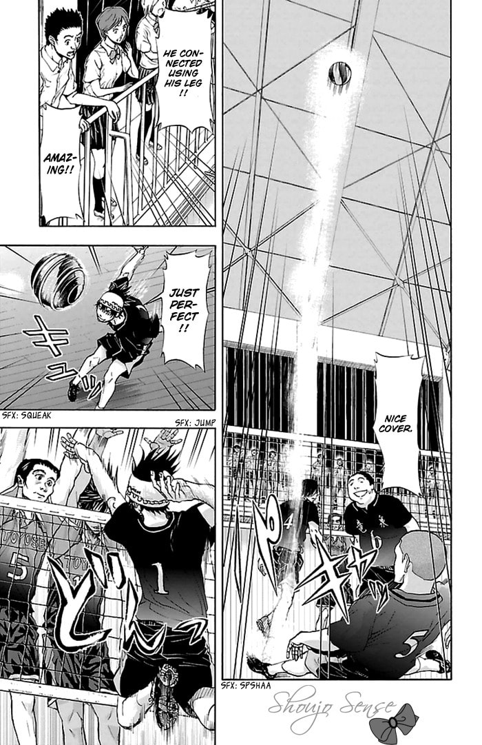 Read Harigane Service chapter 47 image 11 on Lezhin