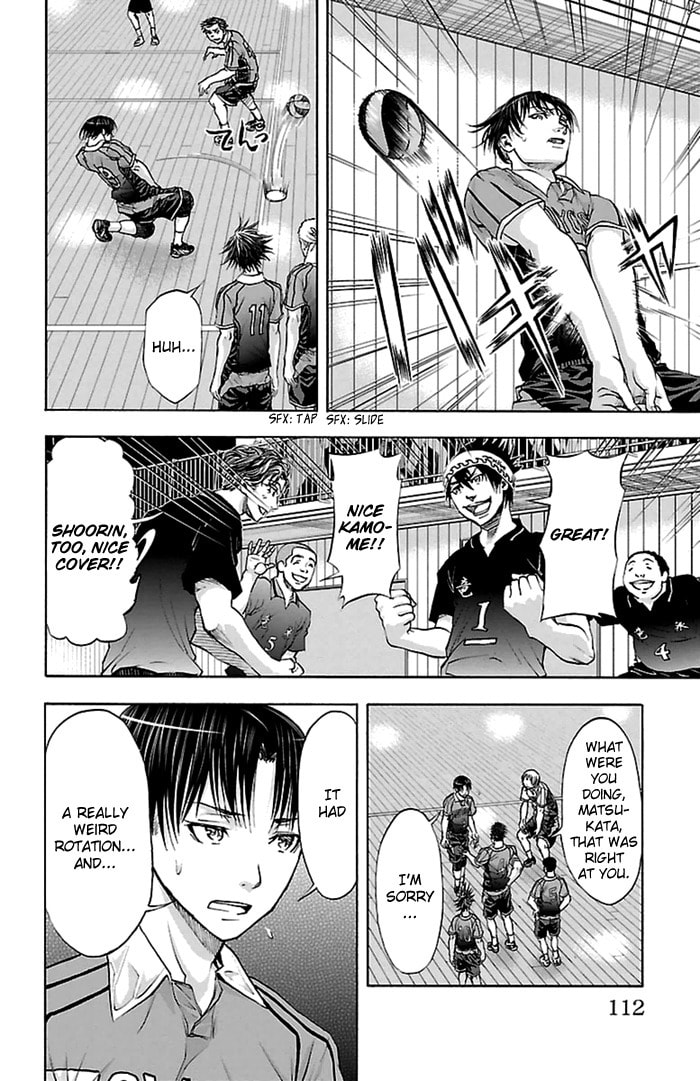 Read Harigane Service chapter 47 image 13 on Lezhin