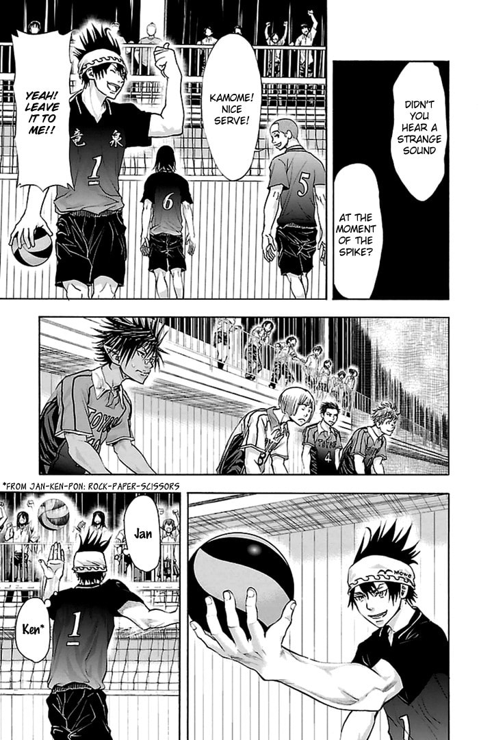 Read Harigane Service chapter 47 image 14 on Lezhin