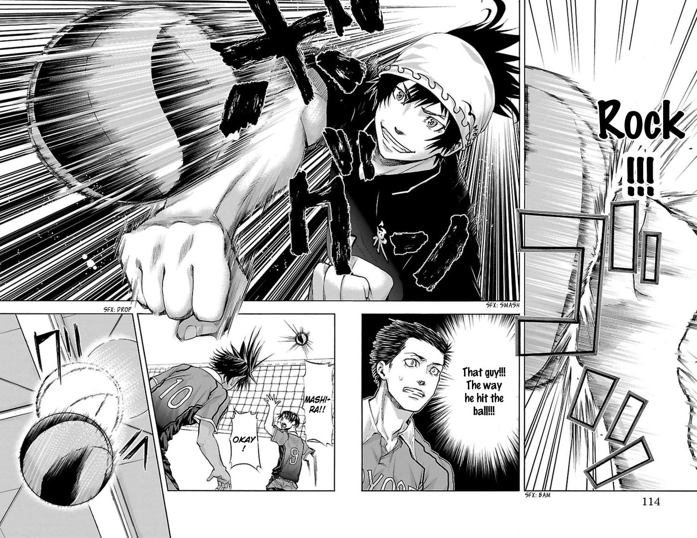 Read Harigane Service chapter 47 image 15 on Lezhin