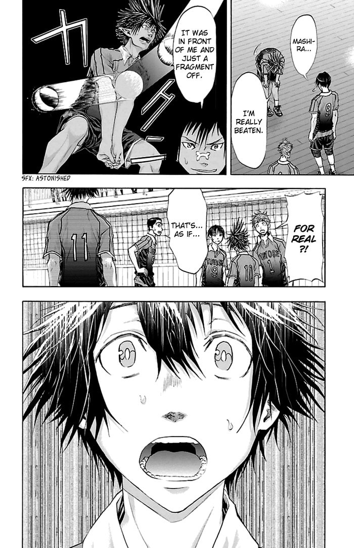 Read Harigane Service chapter 47 image 18 on Lezhin