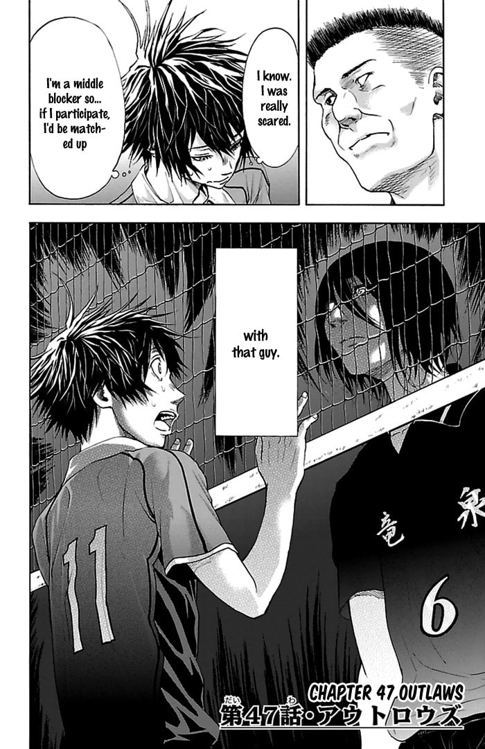 Read Harigane Service chapter 47 image 2 on Lezhin