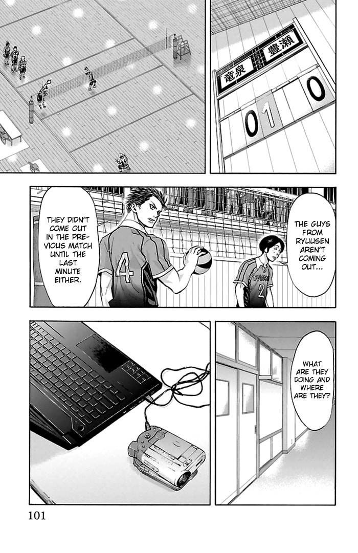 Read Harigane Service chapter 47 image 3 on Lezhin