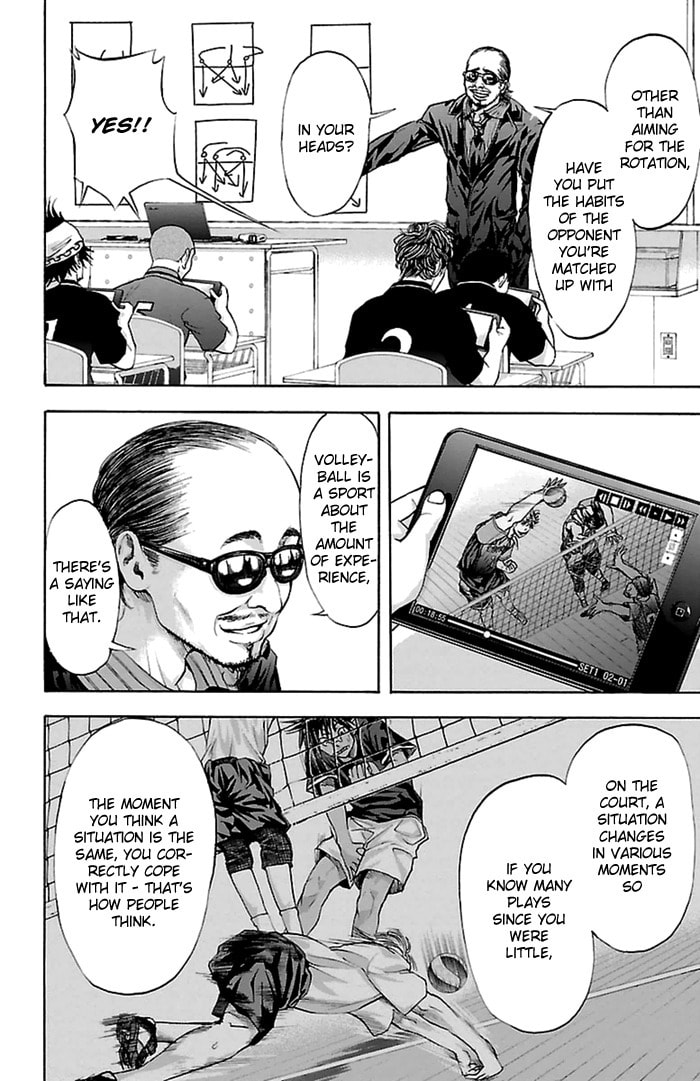 Read Harigane Service chapter 47 image 4 on Lezhin