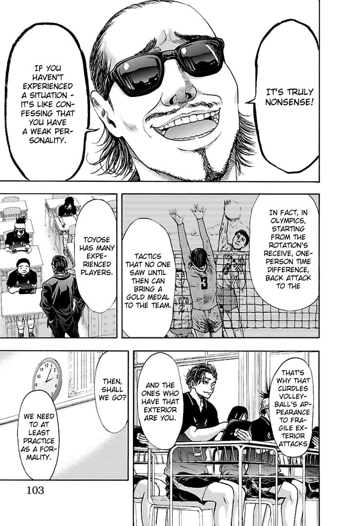 Read Harigane Service chapter 47 image 5 on Lezhin
