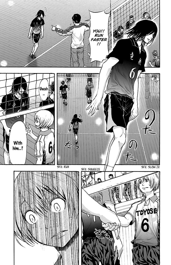 Read Harigane Service chapter 47 image 7 on Lezhin