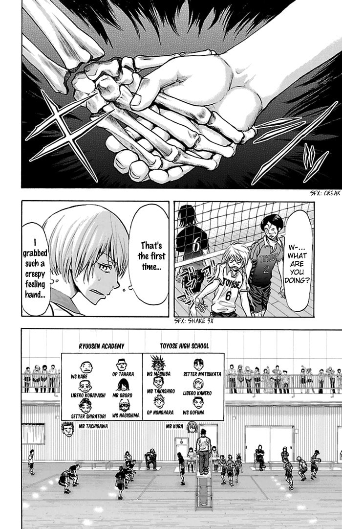 Read Harigane Service chapter 47 image 8 on Lezhin