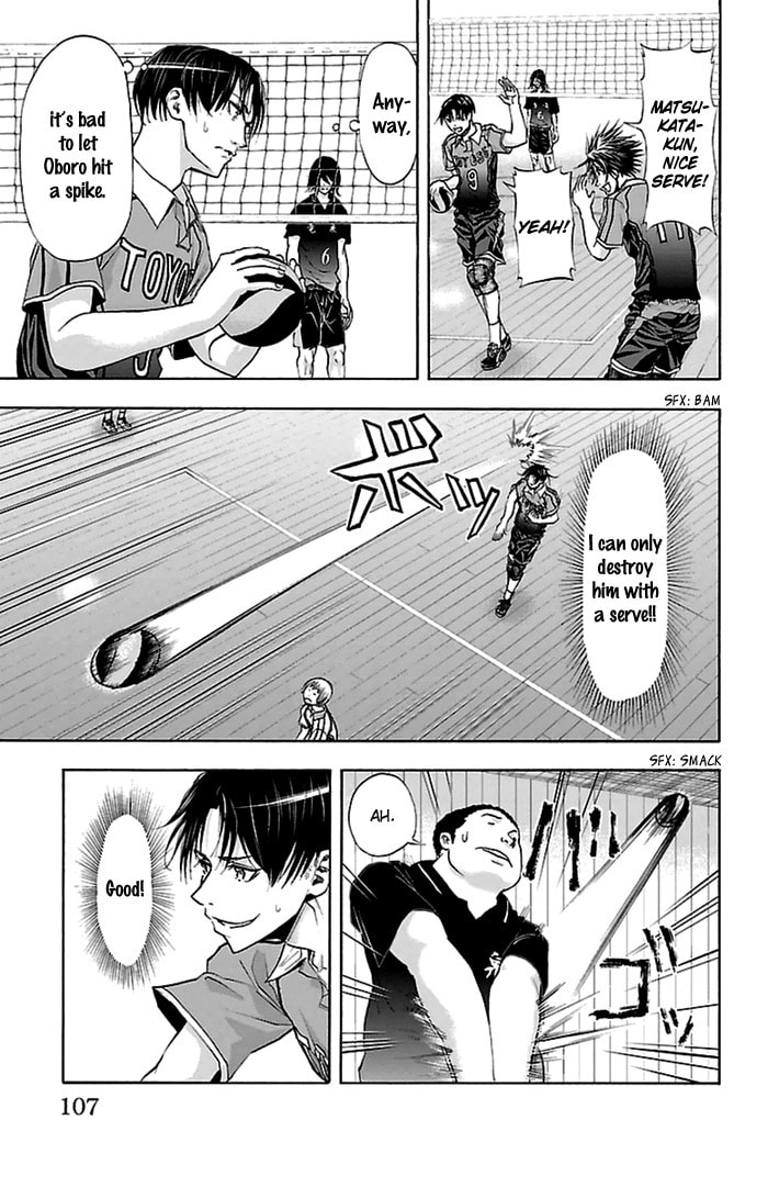 Read Harigane Service chapter 47 image 9 on Lezhin