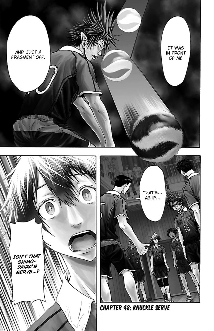 Read Harigane Service chapter 48 image 1 on Lezhin