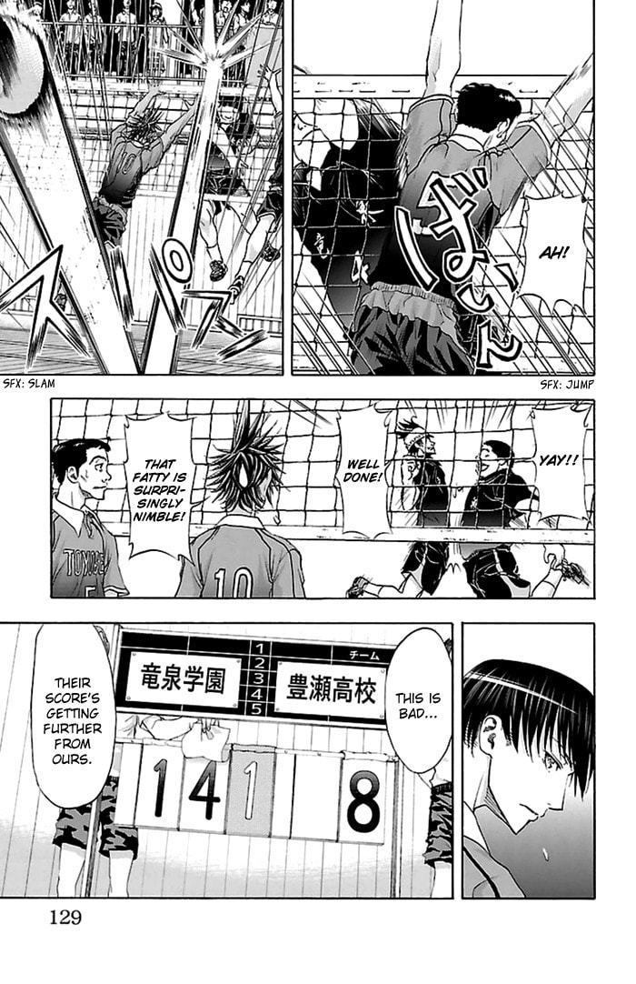 Read Harigane Service chapter 48 image 10 on Lezhin