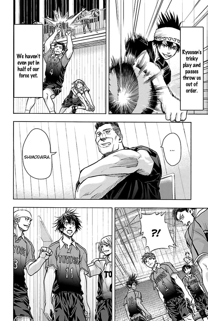 Read Harigane Service chapter 48 image 11 on Lezhin