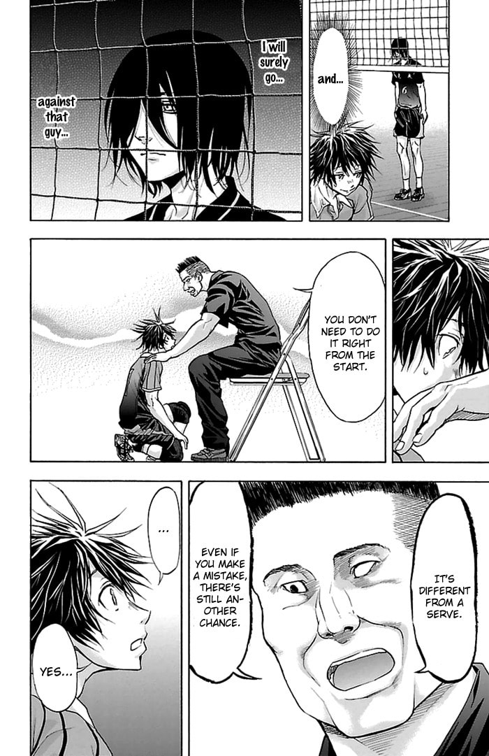 Read Harigane Service chapter 48 image 13 on Lezhin