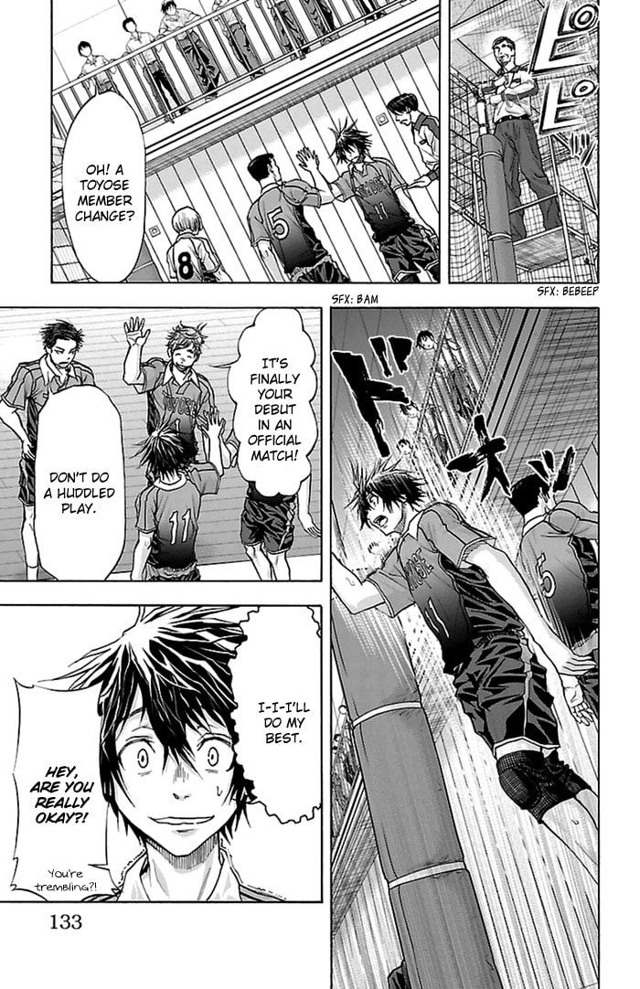 Read Harigane Service chapter 48 image 14 on Lezhin