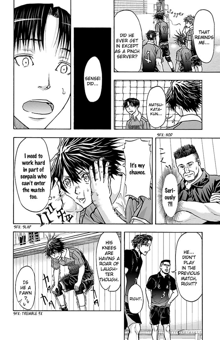 Read Harigane Service chapter 48 image 15 on Lezhin