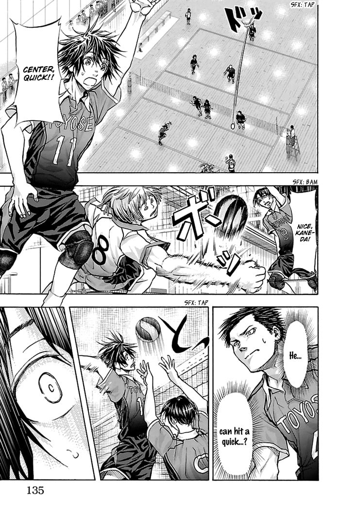 Read Harigane Service chapter 48 image 16 on Lezhin