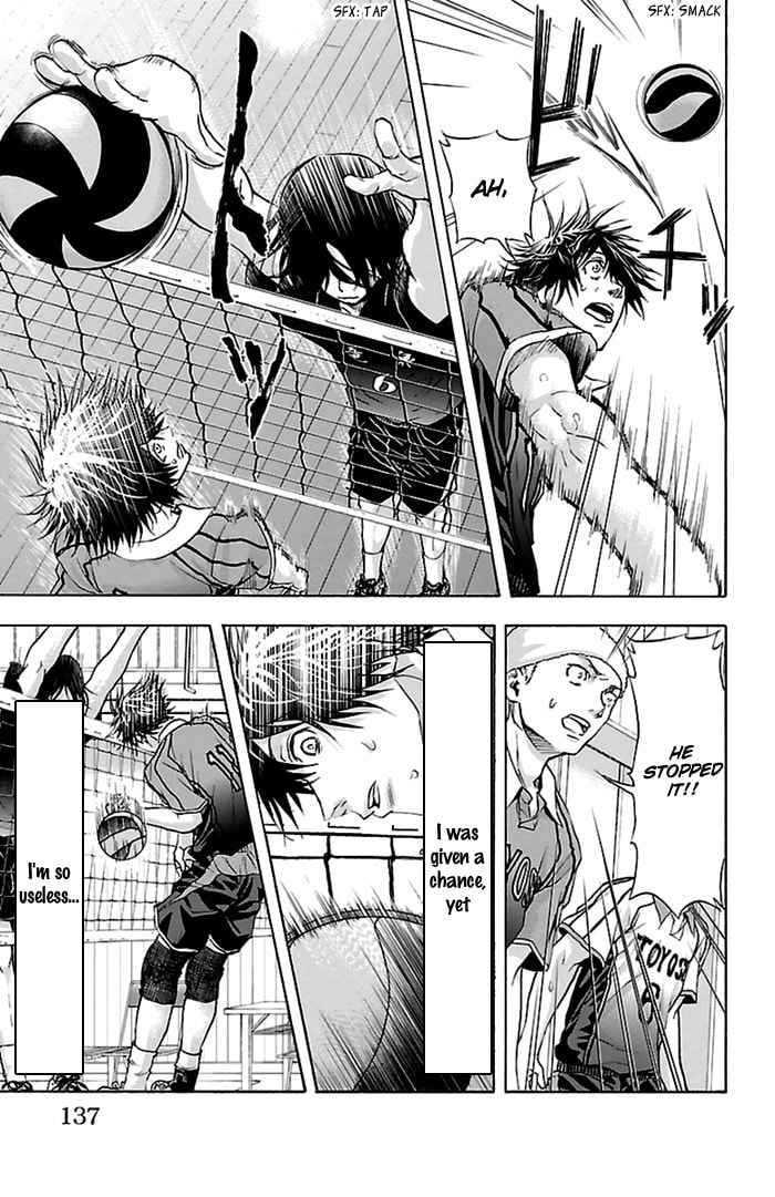 Read Harigane Service chapter 48 image 18 on Lezhin