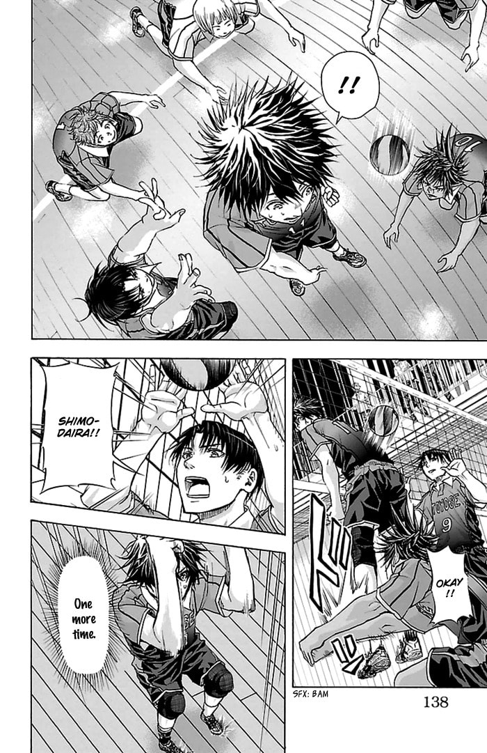 Read Harigane Service chapter 48 image 19 on Lezhin