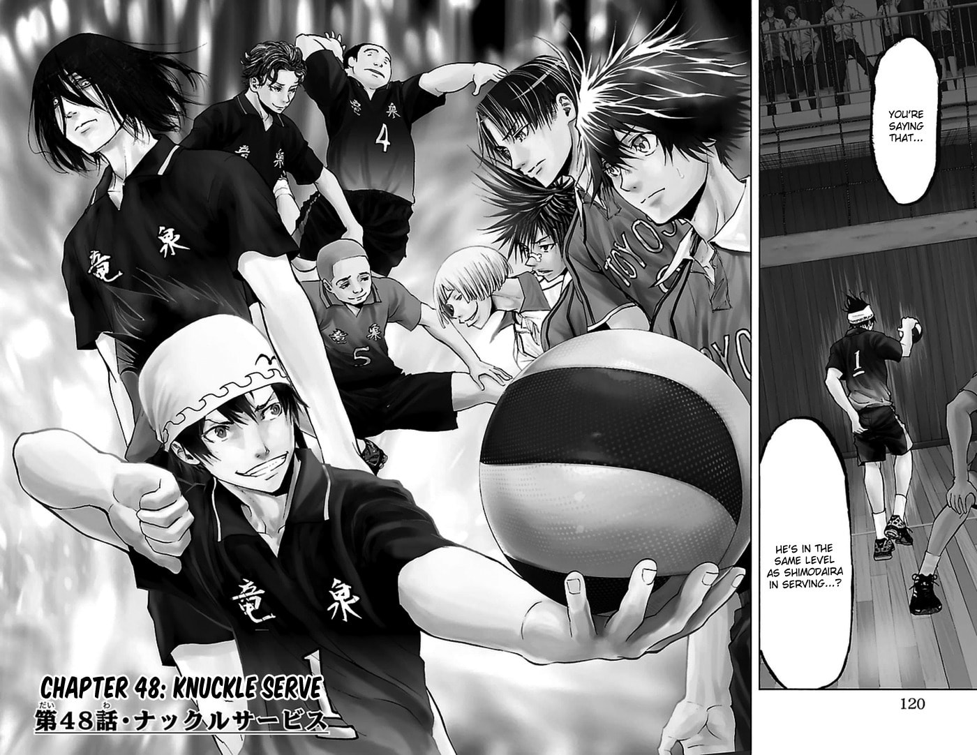 Read Harigane Service chapter 48 image 2 on Lezhin