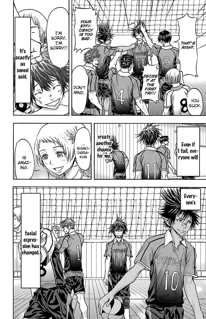 Read Harigane Service chapter 48 image 24 on Lezhin