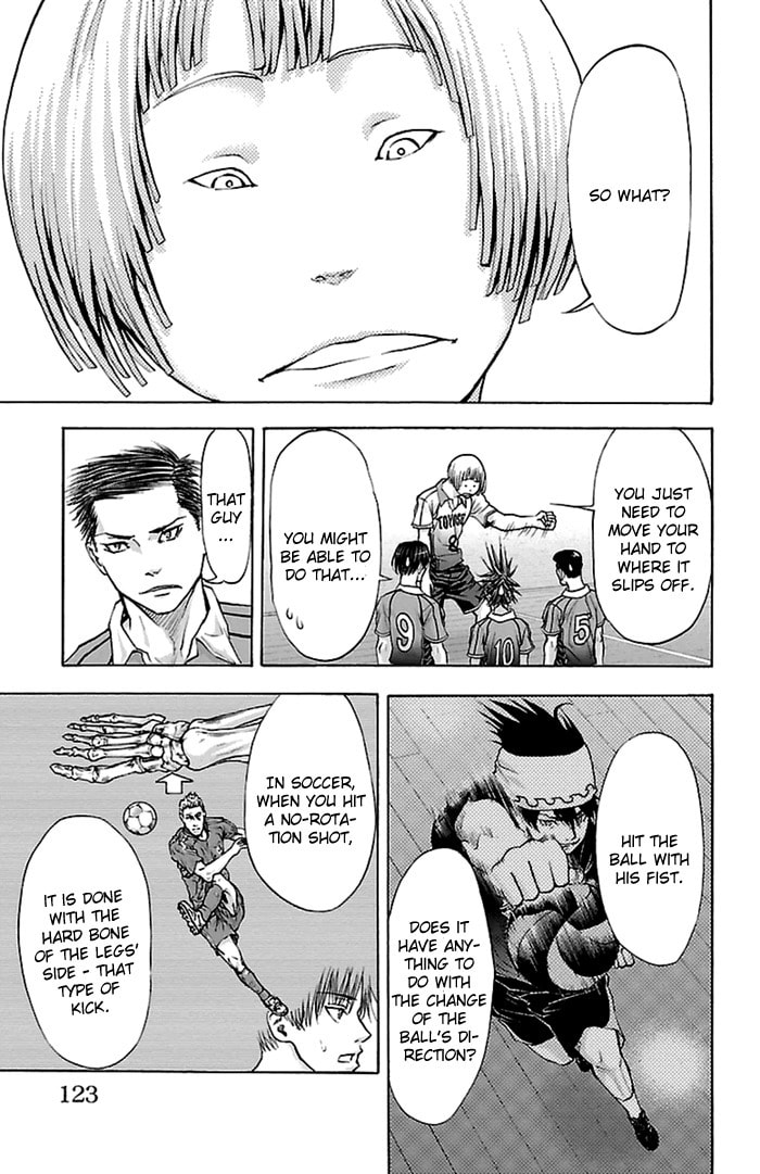 Read Harigane Service chapter 48 image 4 on Lezhin