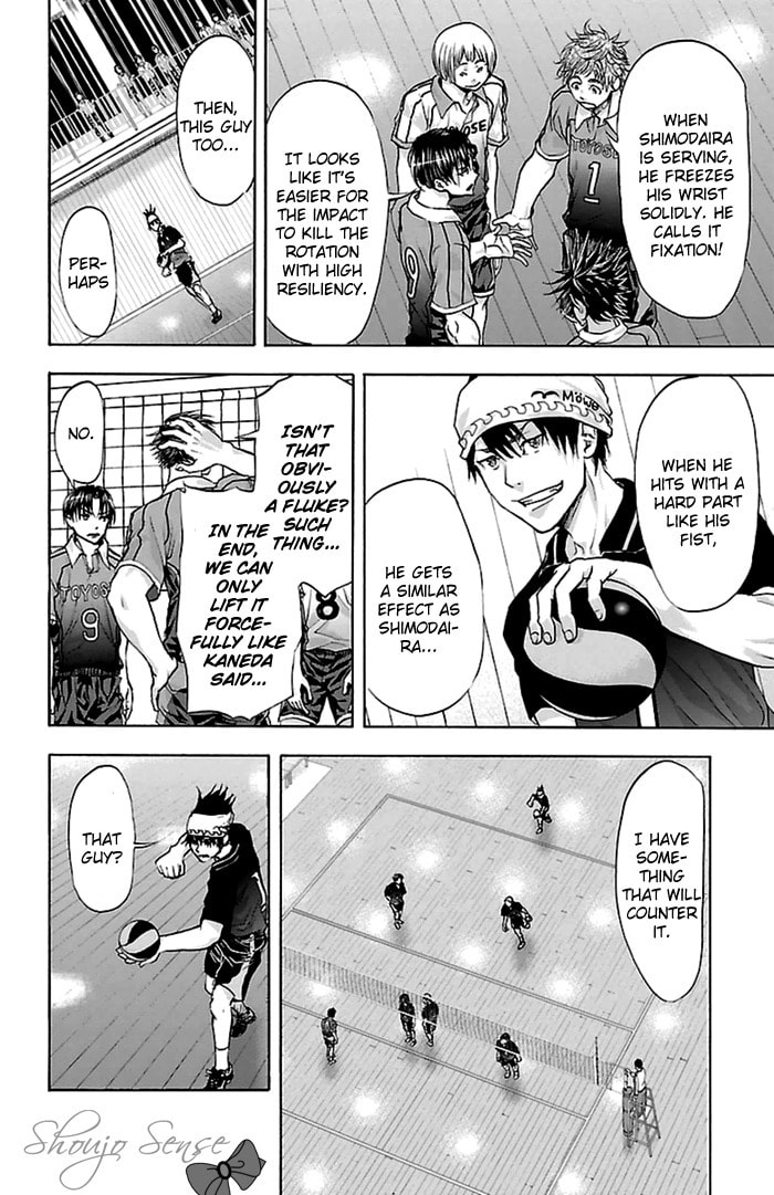 Read Harigane Service chapter 48 image 5 on Lezhin
