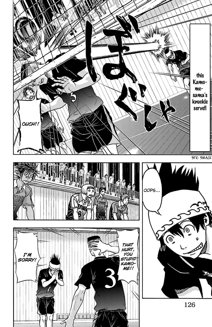 Read Harigane Service chapter 48 image 7 on Lezhin