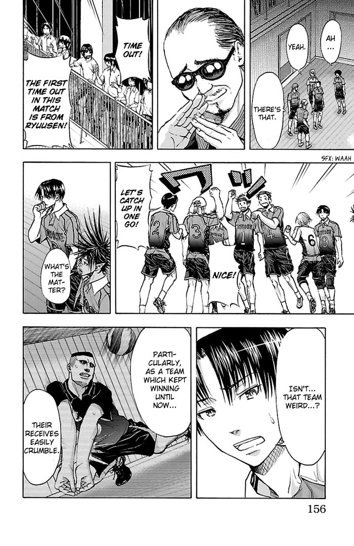 Read Harigane Service chapter 49 image 12 on Lezhin