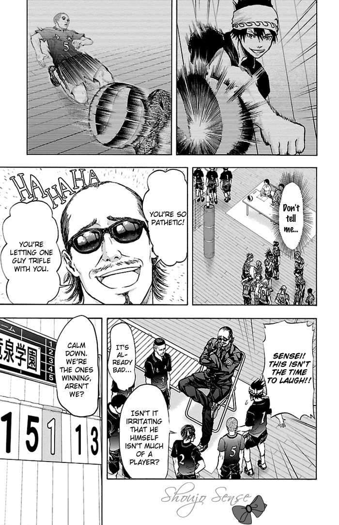 Read Harigane Service chapter 49 image 13 on Lezhin