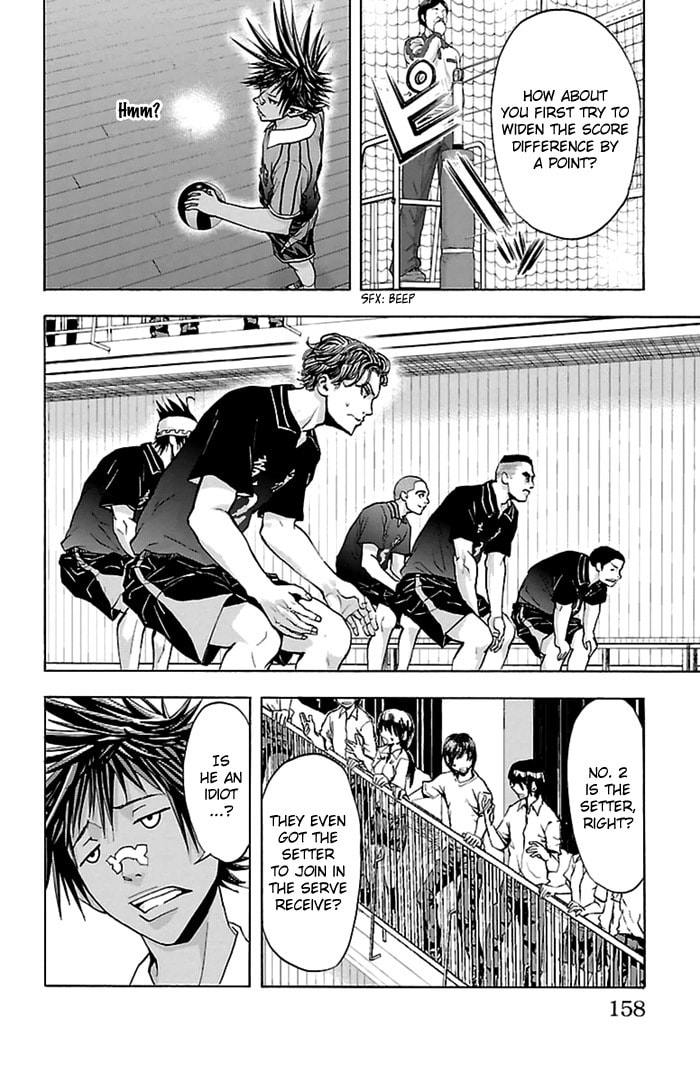 Read Harigane Service chapter 49 image 14 on Lezhin
