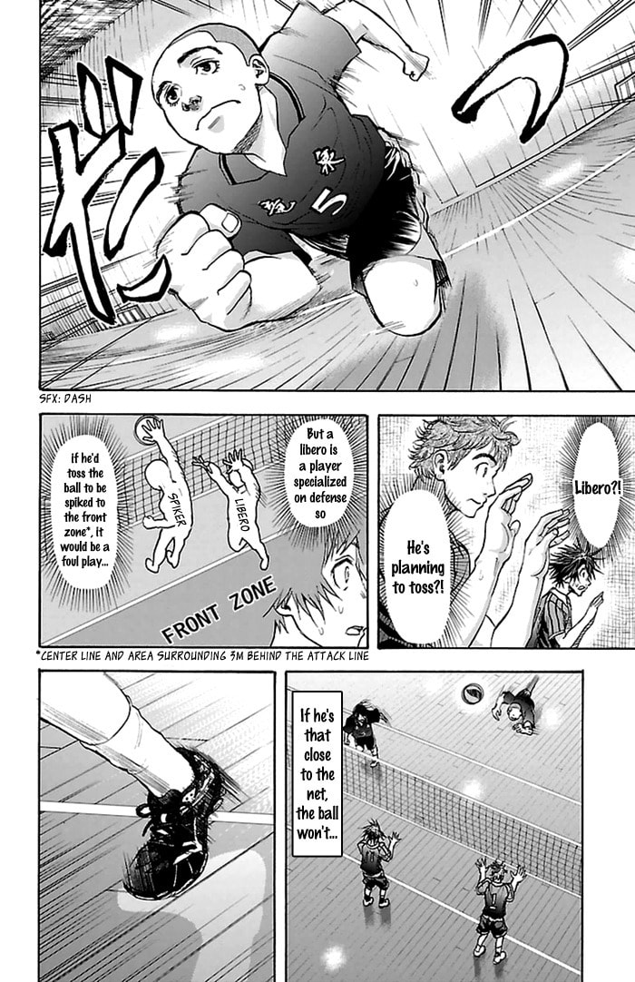 Read Harigane Service chapter 49 image 16 on Lezhin