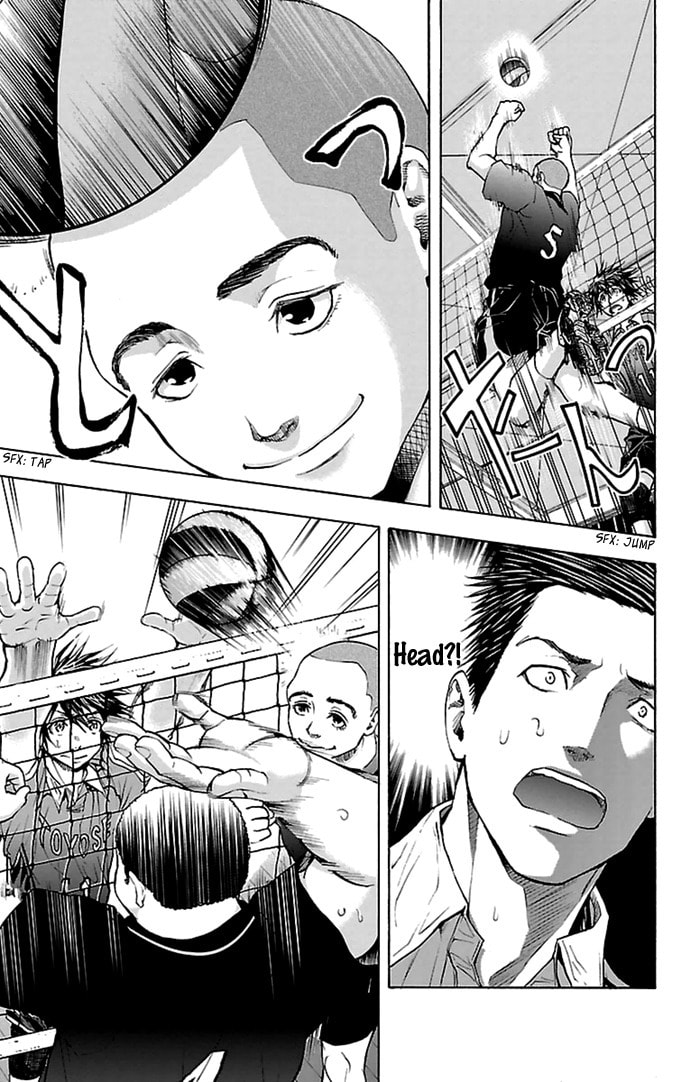 Read Harigane Service chapter 49 image 17 on Lezhin