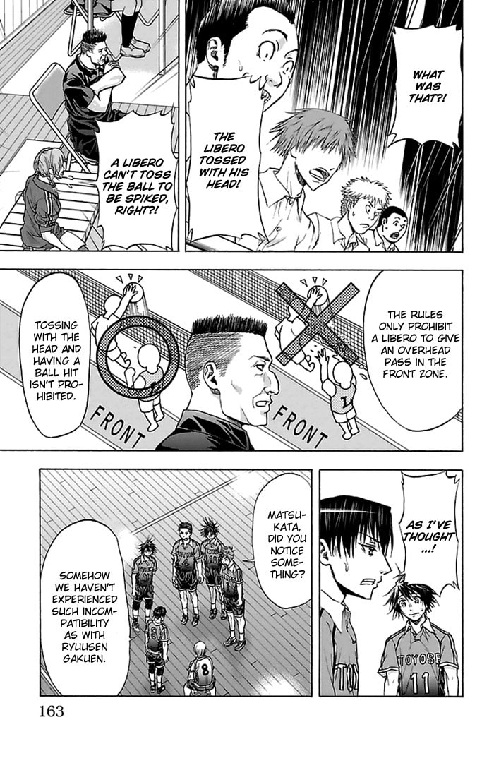 Read Harigane Service chapter 49 image 19 on Lezhin