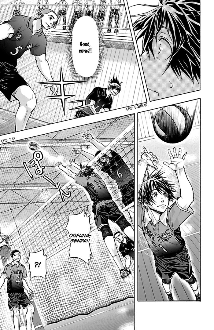 Read Harigane Service chapter 49 image 3 on Lezhin