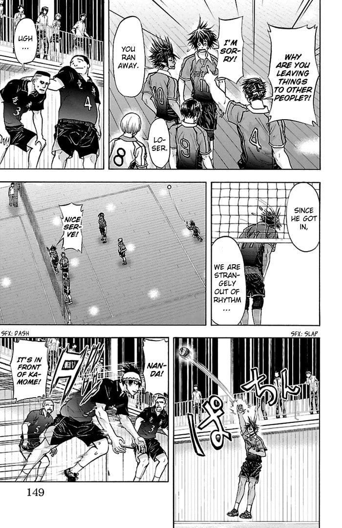 Read Harigane Service chapter 49 image 5 on Lezhin