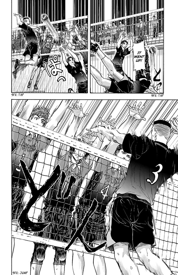Read Harigane Service chapter 49 image 6 on Lezhin