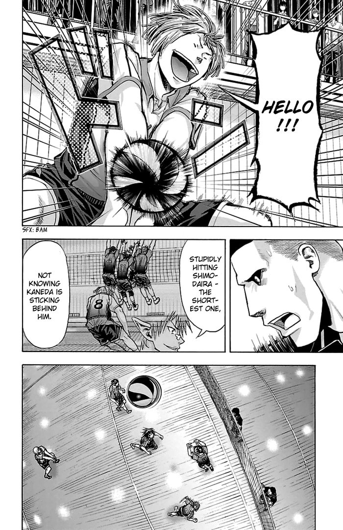 Read Harigane Service chapter 49 image 8 on Lezhin