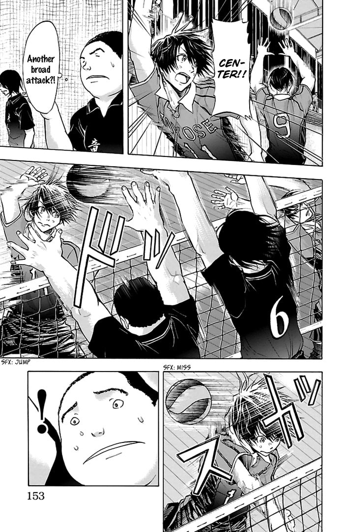 Read Harigane Service chapter 49 image 9 on Lezhin