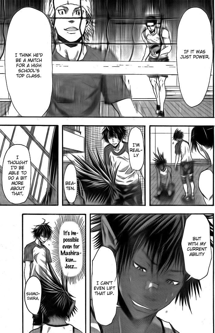 Read Harigane Service chapter 5 image 15 on Lezhin